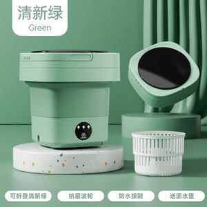 迷你洗衣机深度评测 哪个牌子好？好用吗？折叠式值得买吗？