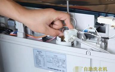 洗衣机水位开关坏了如何更换？教你轻松搞定”， 重点介绍故障识别、更换步骤及维修技巧。